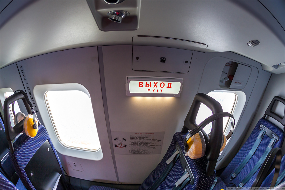 Новейший вертолёт Ми-171А2 начали эксплуатировать в России Война и мир