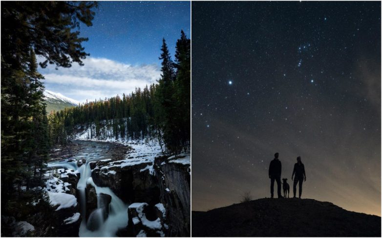 Мир под звёздами