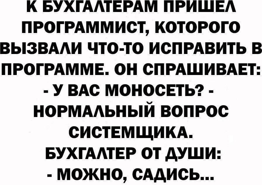 Купил умный утюг. Полдня рассуждали с ним о смысле жизни Купил умный утюг. Полдня рассуждали с ним о смысле жизни Купил, история , будем, сервисов, российских, других, многих, белого, Красного, Правда, меня , успокоительный, прям , напоследок , делать, бесит, сбора, этого, запах, пачку