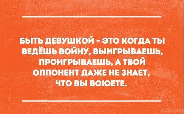 Прикольные картинки с надписями из жизни (10 фото)