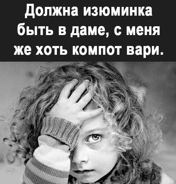 Купил умный утюг. Полдня рассуждали с ним о смысле жизни Купил умный утюг. Полдня рассуждали с ним о смысле жизни Купил, история , будем, сервисов, российских, других, многих, белого, Красного, Правда, меня , успокоительный, прям , напоследок , делать, бесит, сбора, этого, запах, пачку