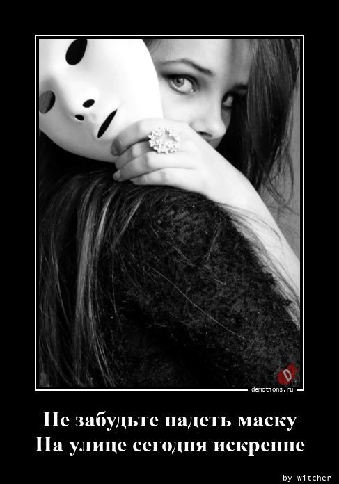 Демотиваторы к вечеру пятницы: «Скажу внукам, что раньше…» Демотиваторы к вечеру пятницы: «Скажу внукам, что раньше…»