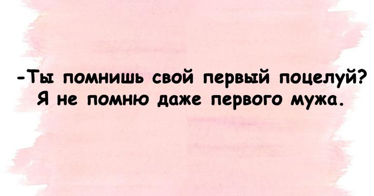 Настроение пятничного вечера в понедельник утром 