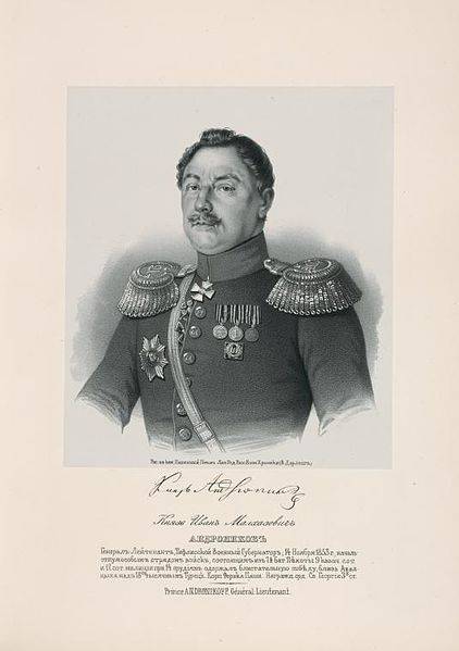 Разгром турецкой армии в битвах у реки Чолок и у Кюрюк-Дара Разгром турецкой армии в битвах у реки Чолок и у Кюрюк-Дара история