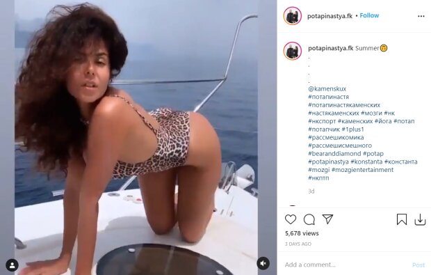 Настя Каменских Откровенные Фото Вконтакте