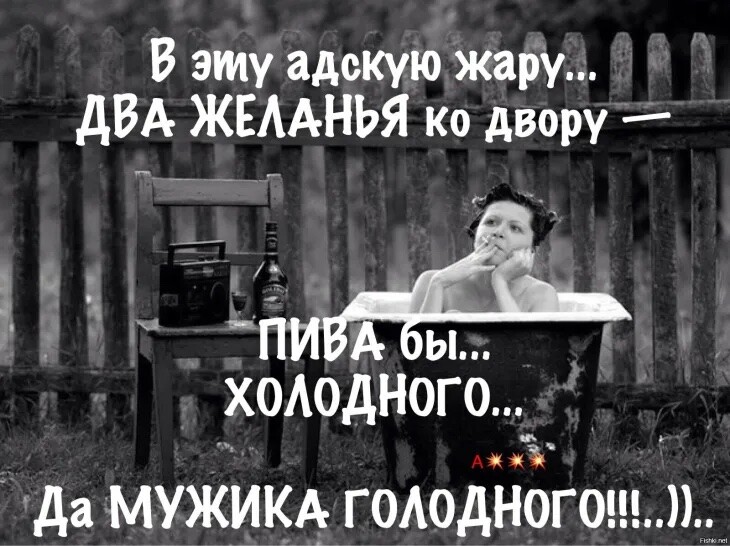 - Давайте завтра встретимся с вами в это же время?  - Давайте, а где?..