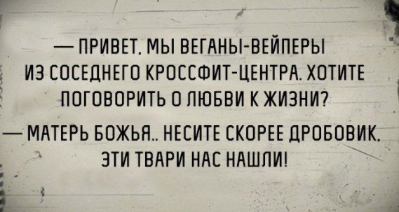 По жизни с юмором, он помогает картинки,юмор