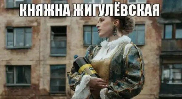 Пост алкогольного юмора на выходные, неразбирающиеся в теме - идём мимо 