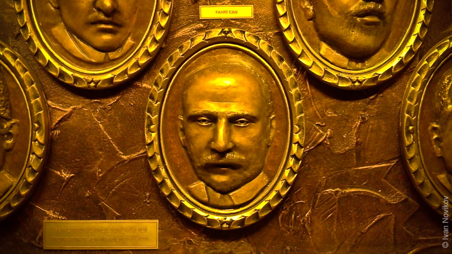 Турция. Газиантеп авиатур