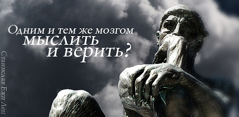 цитаты со смыслом и картинки с цитатами цитаты со смыслом и цитаты в картинках 14