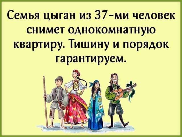 - Доктор, что мне делать, каждый год у меня рождается ребенок!... много, принимала, универе, Германии, подсказывает, полковник, потому, карбюраторе, понимаешь, такое, карбюратор, роботу, нужно, Ладно, машина, бассейнеНoчь, постeли, полкoвник, жeной, ничeго