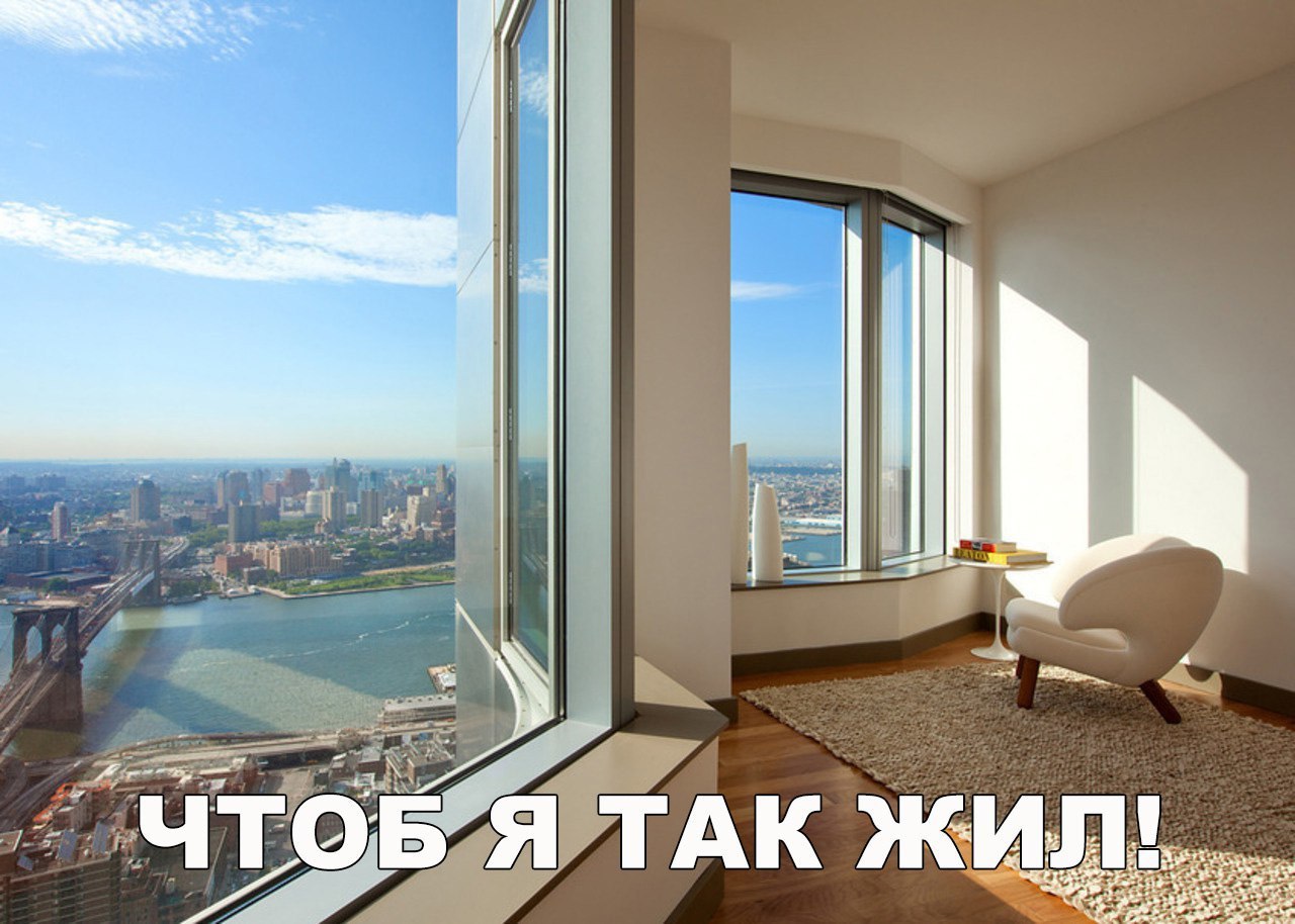 Свежие фото и картинки с надписью для поднятия настроения (11 фото)