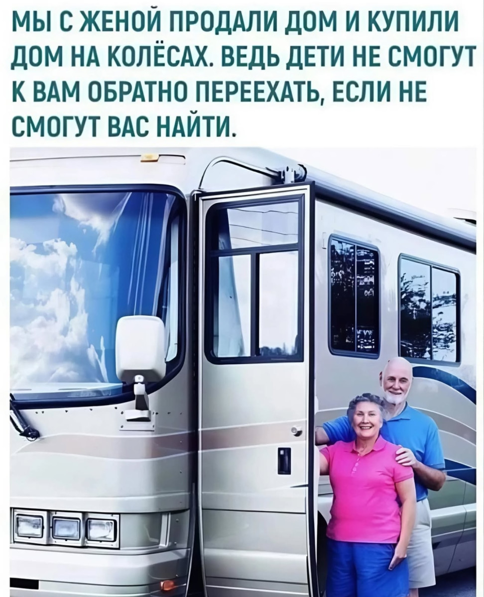 Нужно что-то прекращать. Или жрать, или взвешиваться 