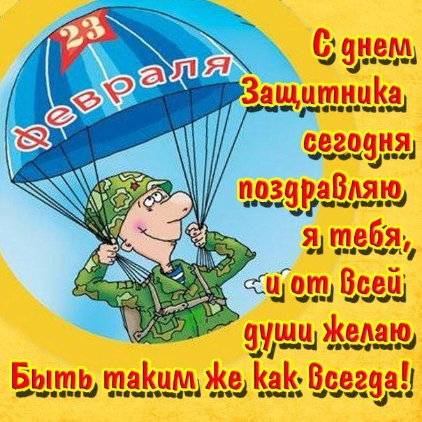 Смотреть Красивые стихи ко Дню водителя папе (новые) видео Смотреть Красивые стихи ко Дню водителя папе (новые) видео