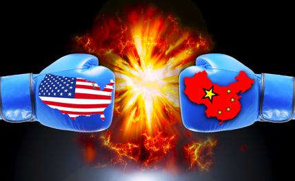NYT: «США объявляют войну КНР, а Украина американцам до лампочки» геополитика