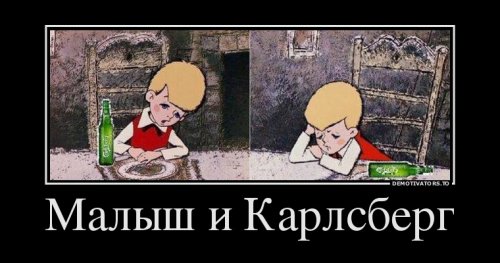 Новые демотиваторы для всех (25 шт)