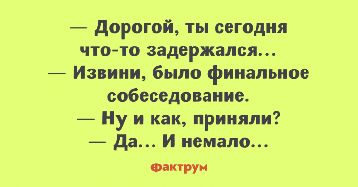 runner-case-04-730x382