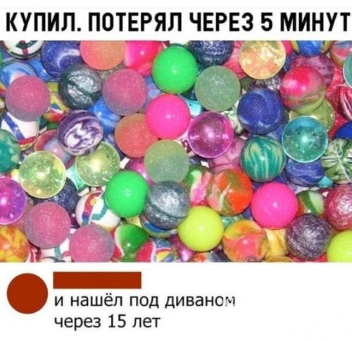 Хорошее настроение в прикольных картинках Хорошее настроение в прикольных картинках