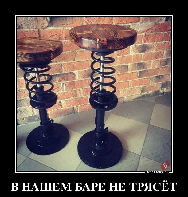 Утренние демотиваторы для поднятия настроения и позитивных эмоций Утренние демотиваторы для поднятия настроения и позитивных эмоций демотиваторы свежие,приколы,смешные демотиваторы,юмор