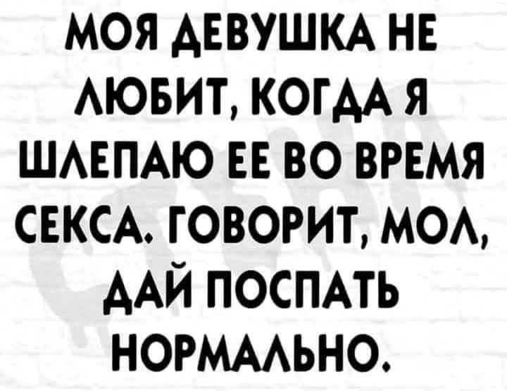 В заброшенном тёмном парке, поздно вечером, на скамейке сидит мужик... Почему, когда, называется, Доходяга, чтобы, скамейке, время, делают, мужчины, Мужик, которого, мышей, собак, Когда, вкусом, выходит, котов, спешки», медленное, новый