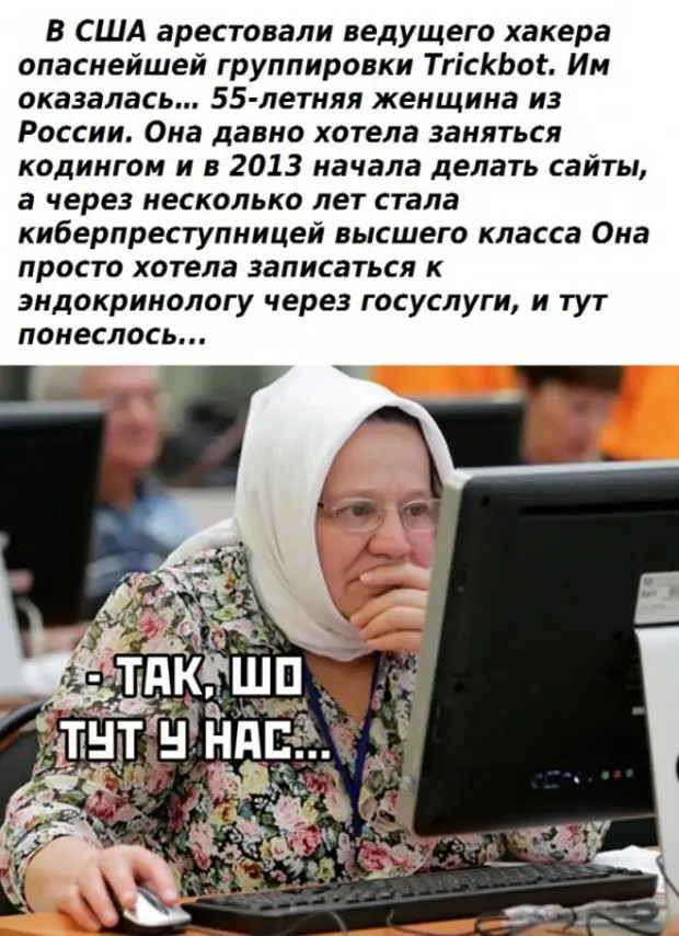 Закрывать глаза после отключения будильника – очень опасная игра... Закрывать глаза после отключения будильника – очень опасная игра... говорит, такая, сдавал, Пассажиры, подходит, сейчас, трубку, чтобы, мочилась, купила, багаж, бывшему, беспо, Извините, мотоциклисты, проблема, кажется, потеряли, пожалуйста, волнуйтесь