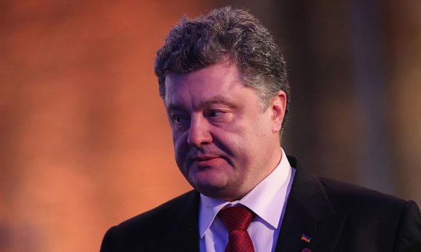 Развалить и утилизировать: главная цель украинского правительства