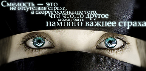 цитаты со смыслом и картинки с цитатами цитаты со смыслом и цитаты в картинках 29