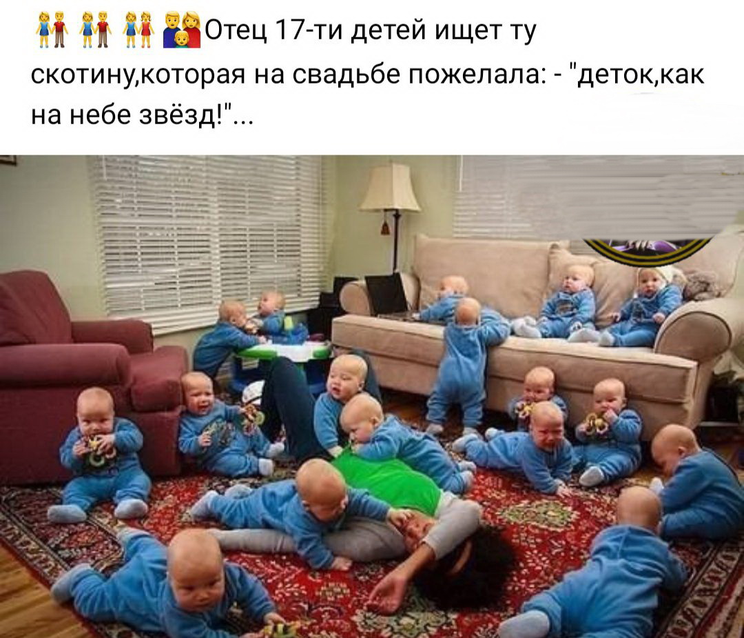 Свежий юмор для получения позитива и отличного настроения 