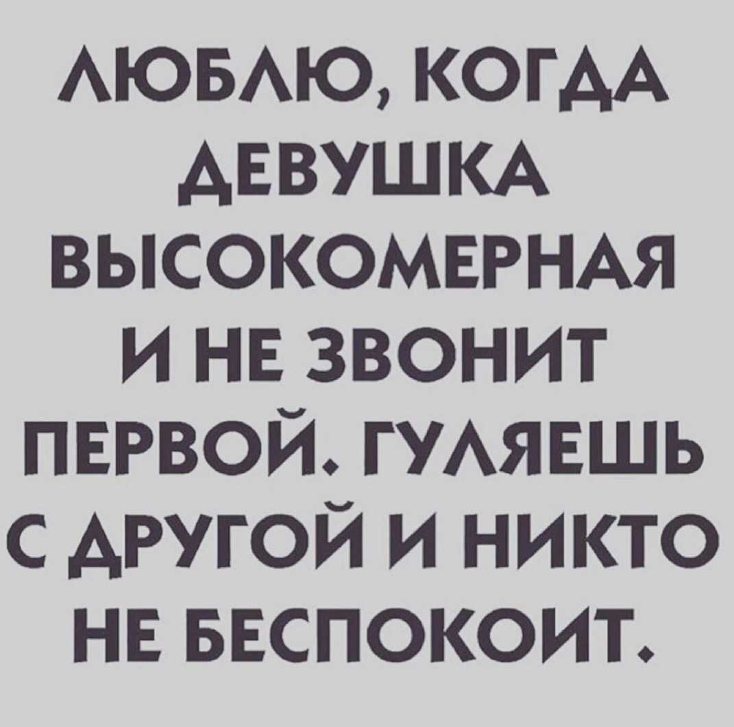 Свежий юмор для получения позитива и отличного настроения 