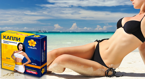 Onetwoslim капли для похудения отзывы