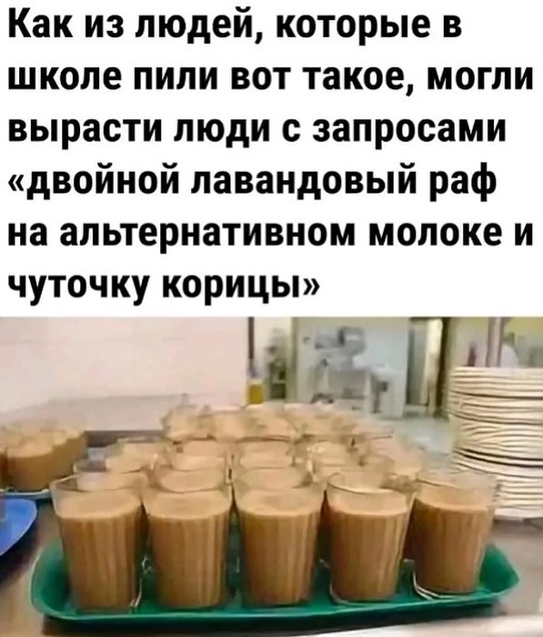 Купил умный утюг. Полдня рассуждали с ним о смысле жизни Купил умный утюг. Полдня рассуждали с ним о смысле жизни Купил, история , будем, сервисов, российских, других, многих, белого, Красного, Правда, меня , успокоительный, прям , напоследок , делать, бесит, сбора, этого, запах, пачку
