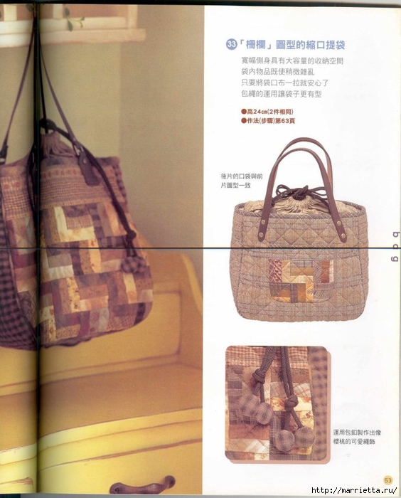  .  .  (82) (564x700, 244Kb)