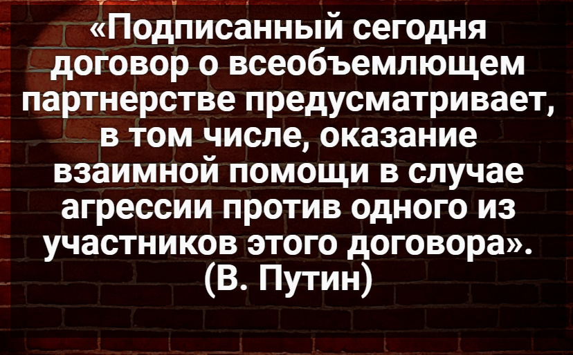 Автор: В, Панченко