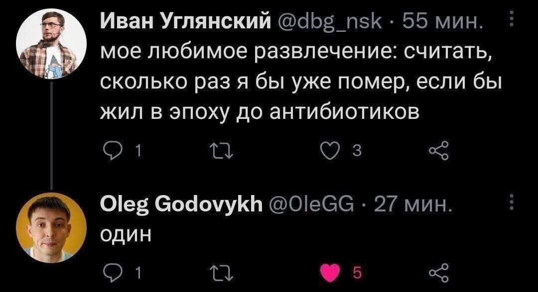 Смех на картинках: Подборка юмористических изображений, которые поднимут вам настроение 