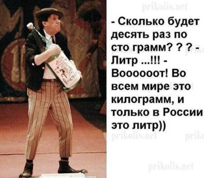 По жизни с юмором, он помогает картинки,юмор