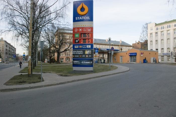 Когда "сорвалась рыбка". Почти дети, лотерея, панк, папа, прикол