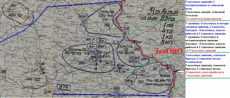 22 июня 1941 года. Первый день войны