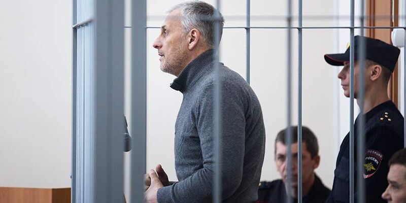 Известия