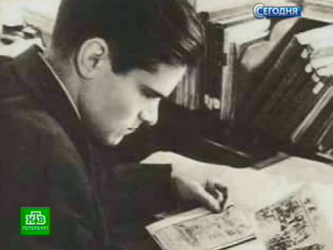 Шифр древности. Как советский ученый подобрал ключ к письменности майя Шифр древности. Как советский ученый подобрал ключ к письменности майя