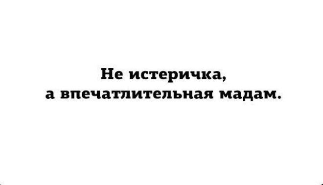 15 людей которые неожиданно познали мир и самих себя