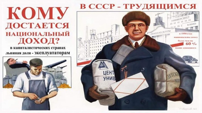 Какой бы жесткой не была система, всё равно найдётся кто-то, кому удастся её обмануть. /Фото: st-dialog.ru