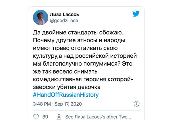 Кинодайджест: от "пародии" на княжну Романову до нового "Ну, погоди!" Кино