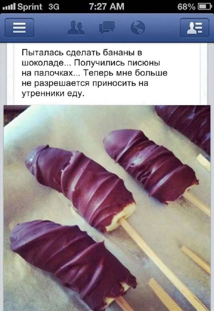 15 экспериментов на кухне, которые закончились полным провалом 