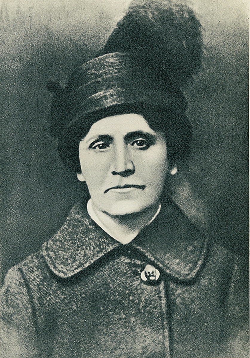 Евгения Борисовна Маршак (1867–1917), мать поэта