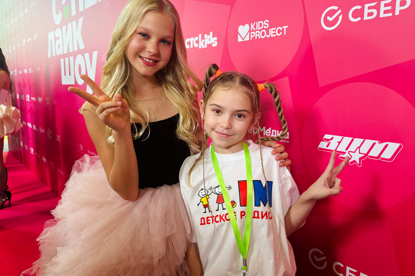 2. Без подписи