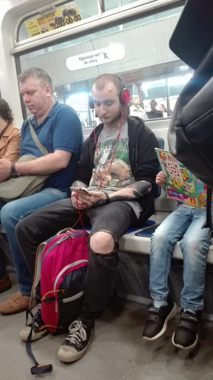 О боже, зачем я это увидел?