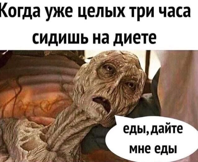 Купил умный утюг. Полдня рассуждали с ним о смысле жизни Купил умный утюг. Полдня рассуждали с ним о смысле жизни Купил, история , будем, сервисов, российских, других, многих, белого, Красного, Правда, меня , успокоительный, прям , напоследок , делать, бесит, сбора, этого, запах, пачку
