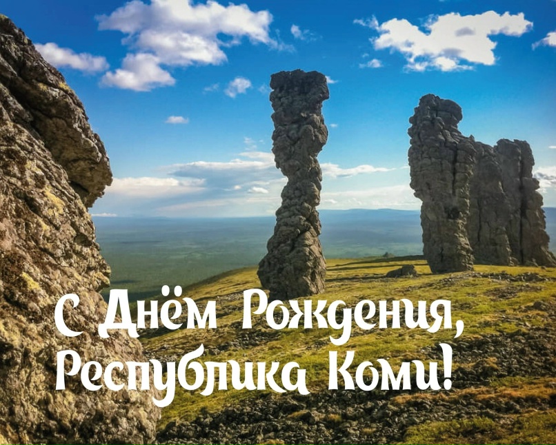 Праздники и памятные даты, которые отмечаются в России и мире 22 августа 2025 года