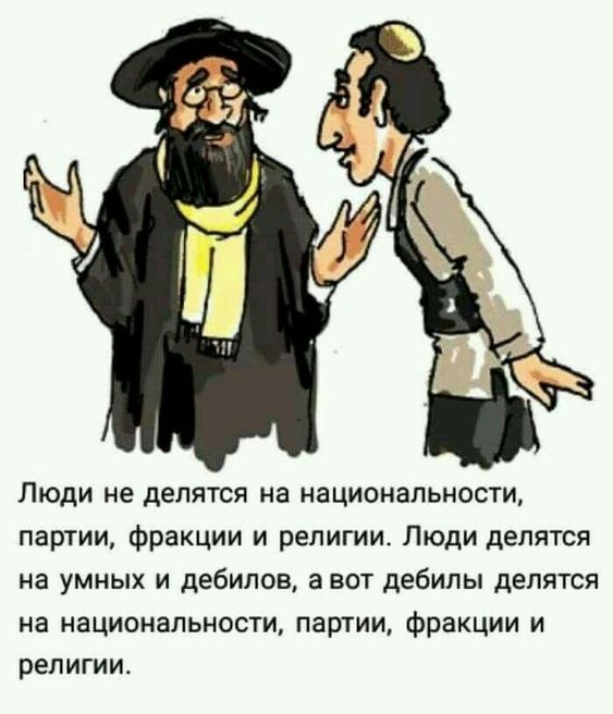 Окружающих надо периодически пугать, чтобы не сильно окружали выйти, долларов, Привет, смотреть, спрашивает, мочилась, замуж, пришли, тысяч, оставляю, мужики, Сентябрь, квартире, Сняла, платье, лифчик, трусики, стала, раздевается, дворникиДевушка