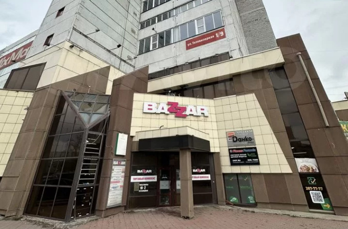 В красноярском MixMax продают торговый комплекс Bazzar за 125 млн